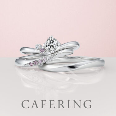 【松本市】結婚指輪と婚約指輪の重ね付けで使用頻度アップ！おしゃれなセットリングをご紹介