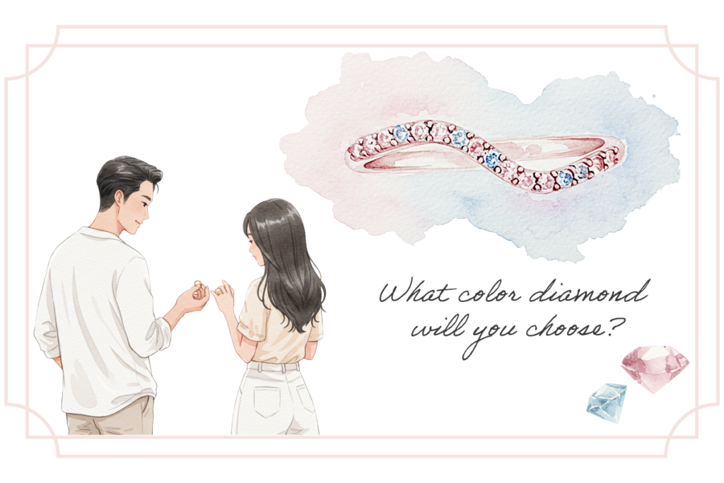カラーダイヤモンドが入った結婚指輪（イラスト）