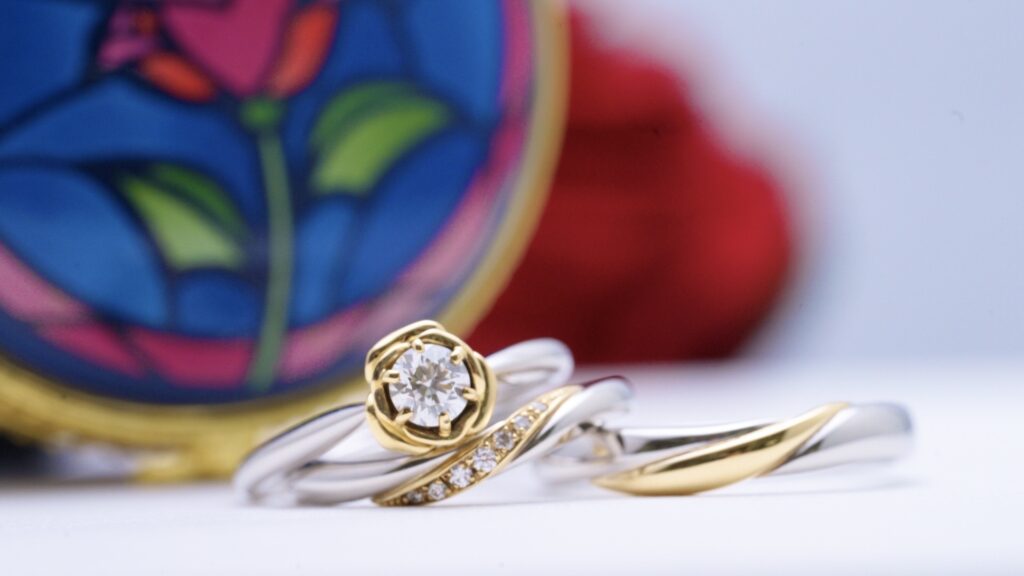 ディズニー美女と野獣婚約指輪・結婚指輪