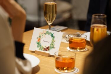 婚約指輪や結婚指輪をお作りいただいたお客様をご招待！一真堂から感謝の気持ちを込めて特別なパーティーを開催しました。