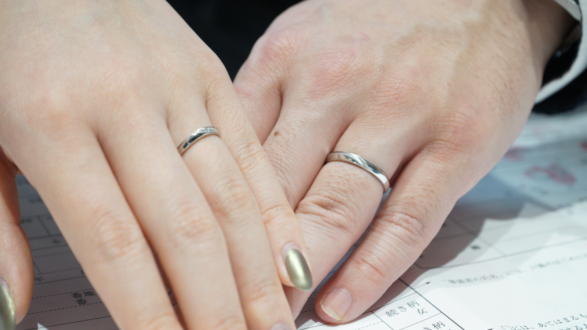 プラチナの結婚指輪