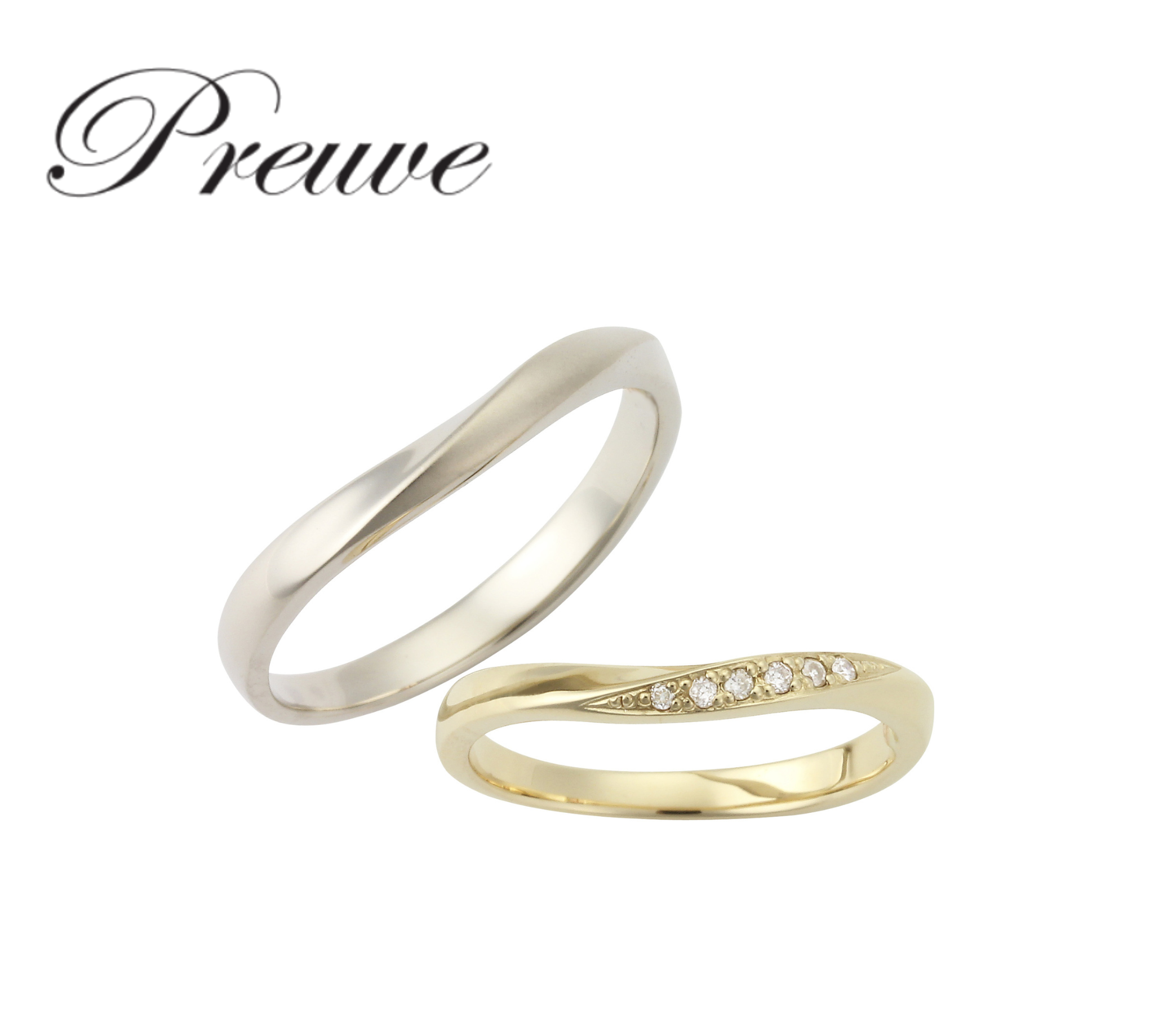 プルーヴの結婚指輪