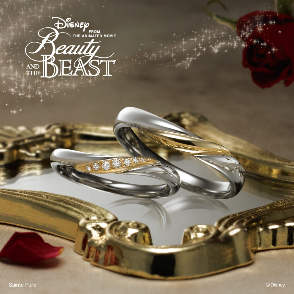 ディズニー、美女と野獣、結婚指輪、Eternal Rose, ディズニープリンセス