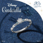 ディズニーシンデレラの婚約指輪