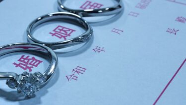 【松本市】結婚指輪の相場は２人でどのくらい？知っておくと予算を決めやすい”金額を左右する”ポイントとは