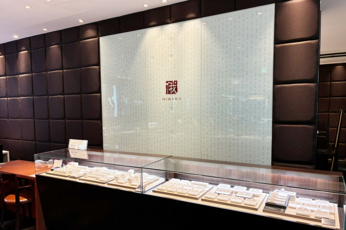 「俄 ブライダルコーナー」一真堂 飯田本店