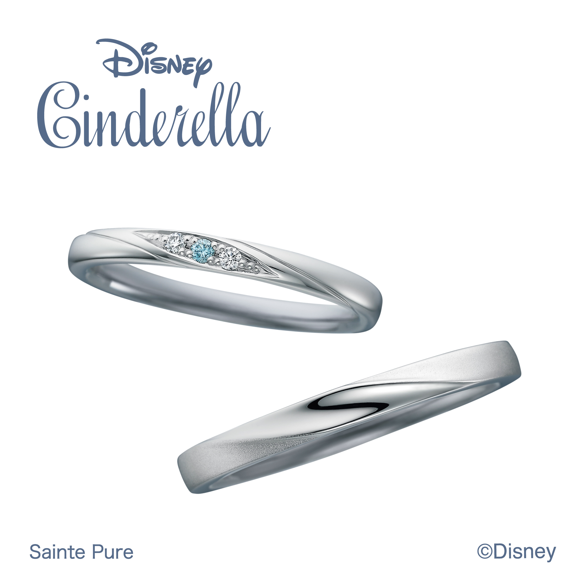 シンデレラの結婚指輪