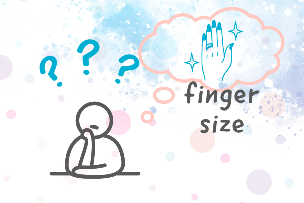 指のサイズ