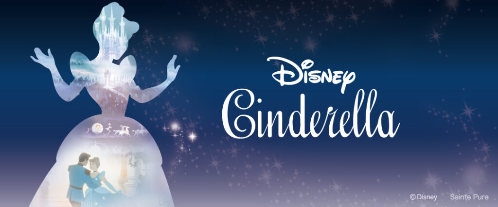 シンデレラの結婚指輪イメージ