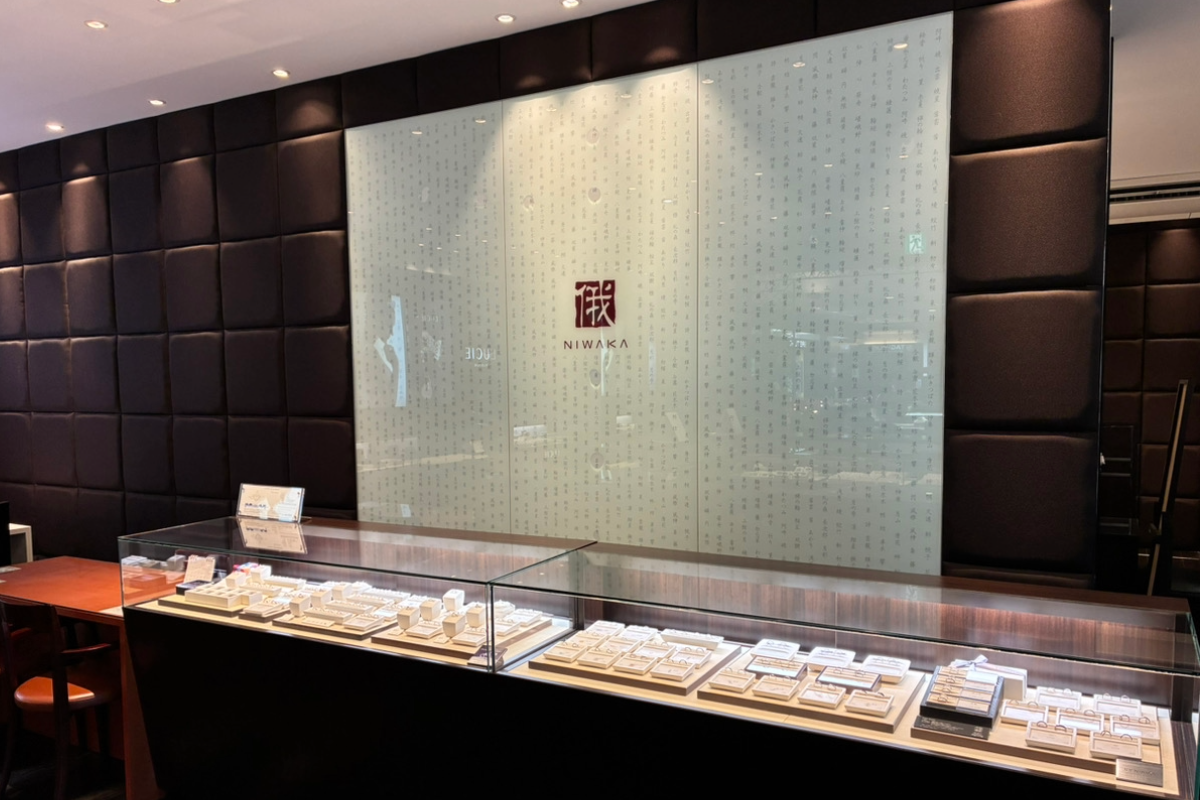 伊那市から結婚指輪を見に行くなら「一真堂 飯田本店」
