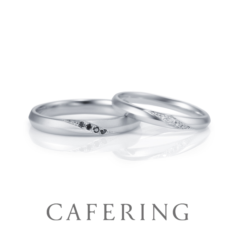 カフェリングの結婚指輪「リュミエール」