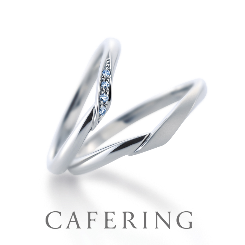 「カフェリング」ブル－ダイヤの結婚指輪『シェリ』