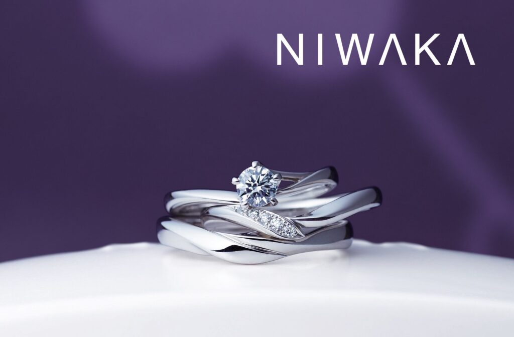 NIWAKA（にわか）の婚約指輪・結婚指輪「初桜」