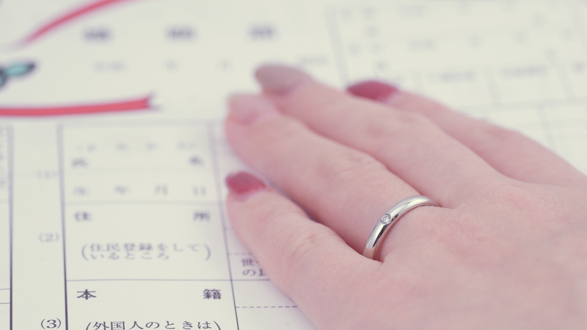 サムシングブルーの結婚指輪