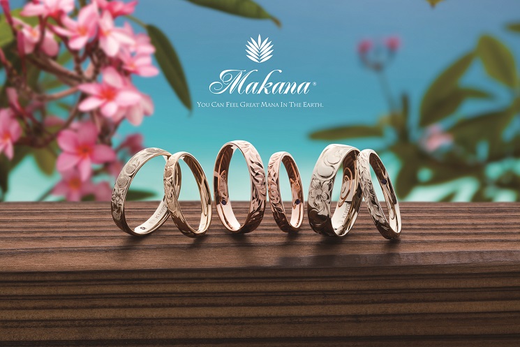 ハワイアンジュエリーの結婚指輪！人気ブランドマカナの魅力