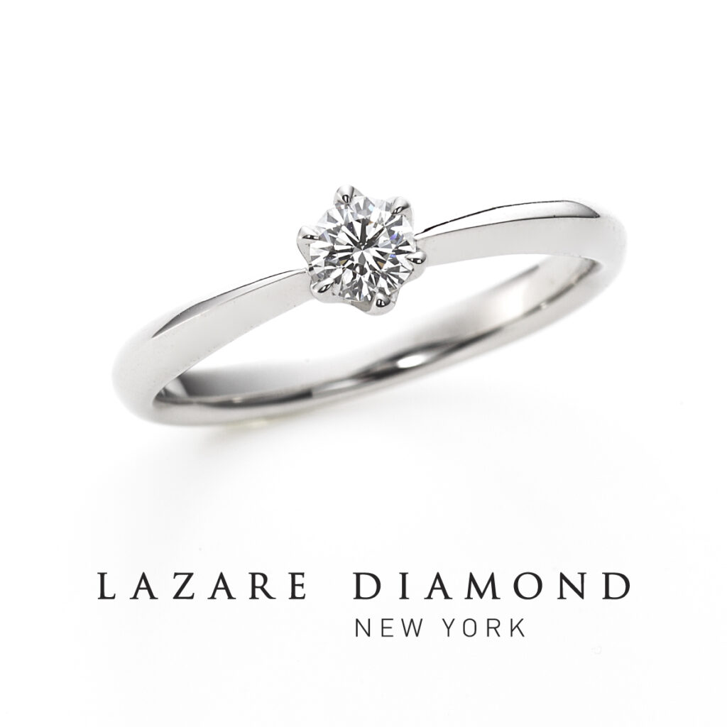伊那市婚約指輪 ラザールダイヤモンド「カリヨン」