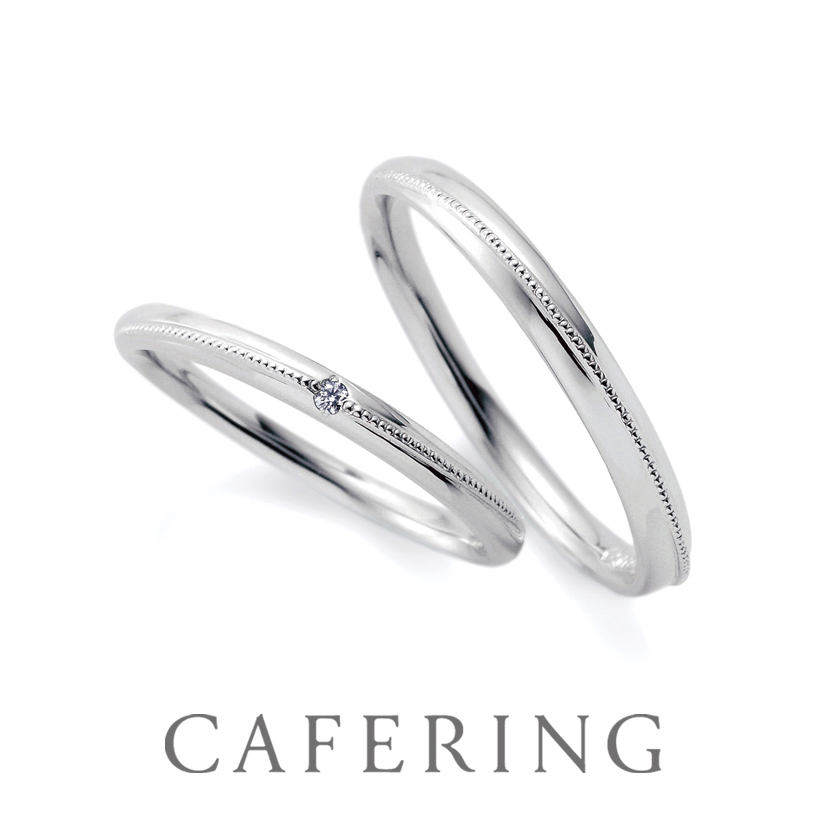 ミル打ちの結婚指輪　カフェリング「リアン」