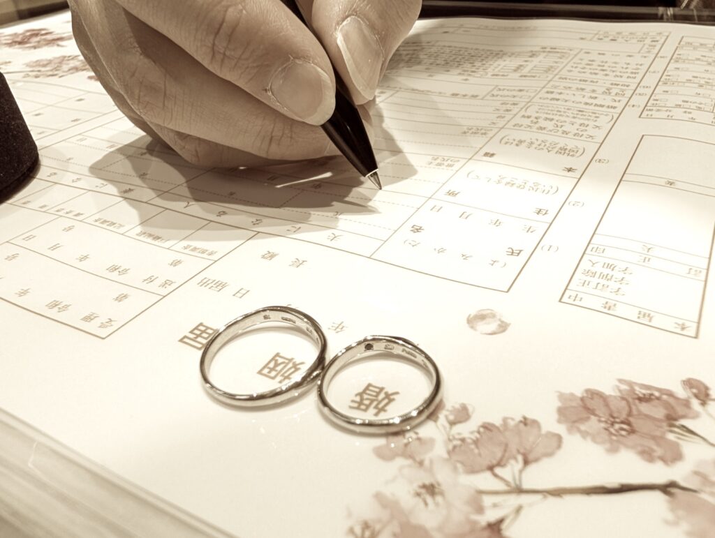 サムシングブルーの結婚指輪