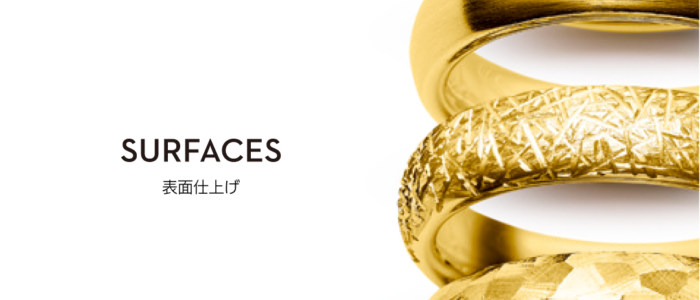 Photo_25-08-08-19-05-16.313 マイスターのセミオーダーシステム④