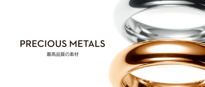 Photo_25-08-08-19-05-17.297 マイスターのセミオーダーシステム③