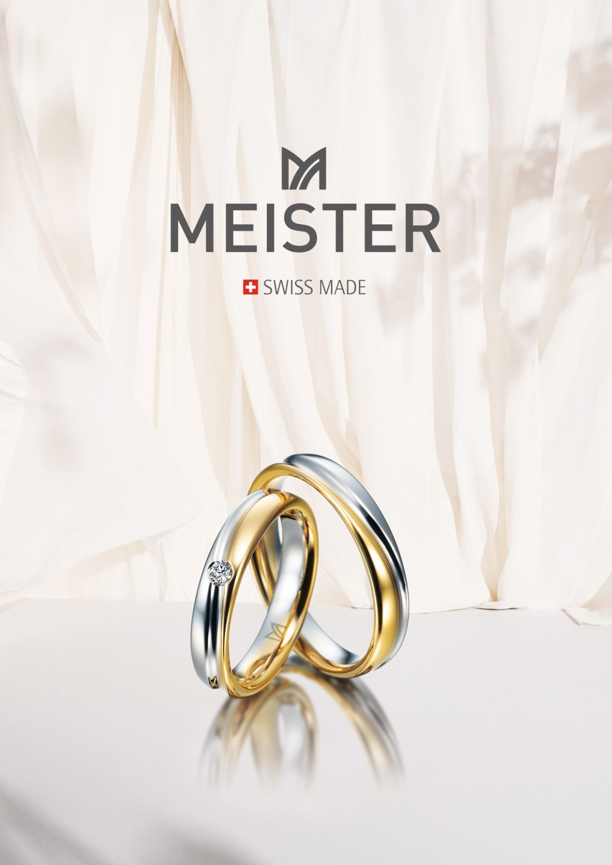 マイスターの結婚指輪