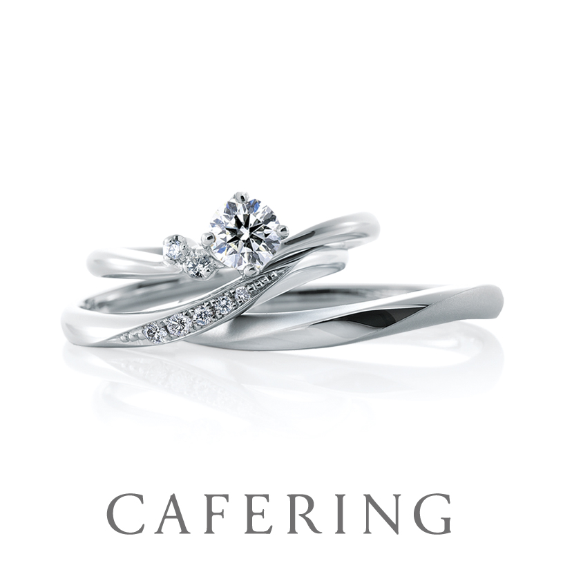 カフェリングの婚約指輪・結婚指輪