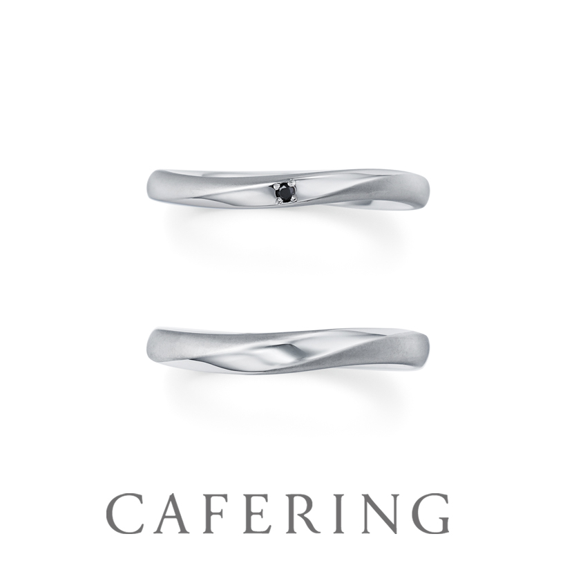 カフェリング結婚指輪「ローブドゥマリエ」