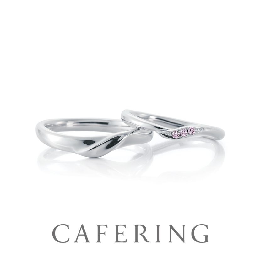「カフェリング」ピンクダイヤの結婚指輪『ローズヒップ』