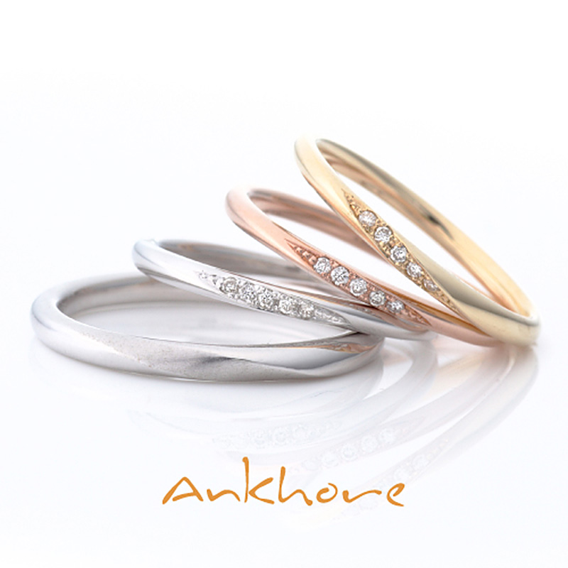 アンクオーレの結婚指輪