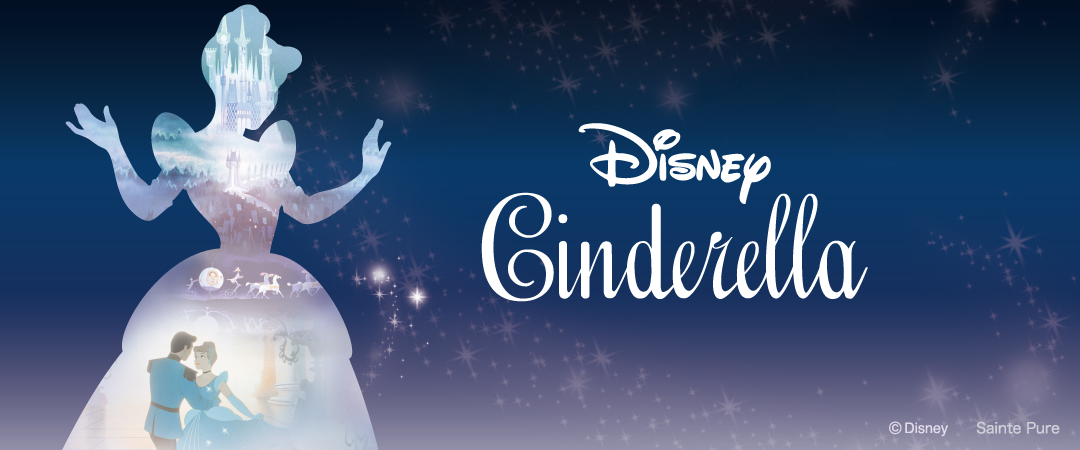 ブルーダイヤモンドの結婚指輪ブランド「シンデレラ」