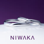 ニワカの結婚指輪「あかり」