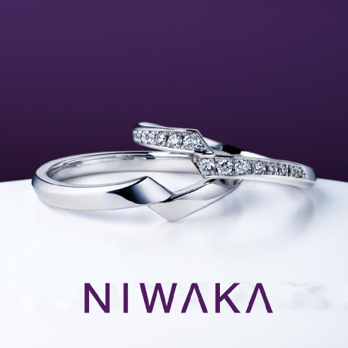 NIWAKA（ニワカ）の結婚指輪「綾（あや）」