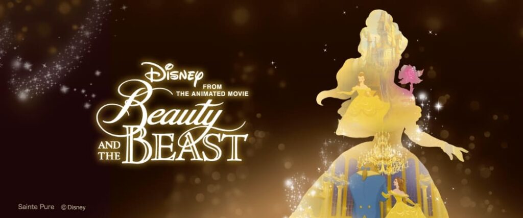 婚約・結婚指輪ブランド 美女と野獣イメージ