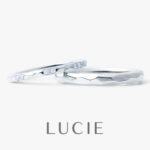 ルシエの結婚指輪