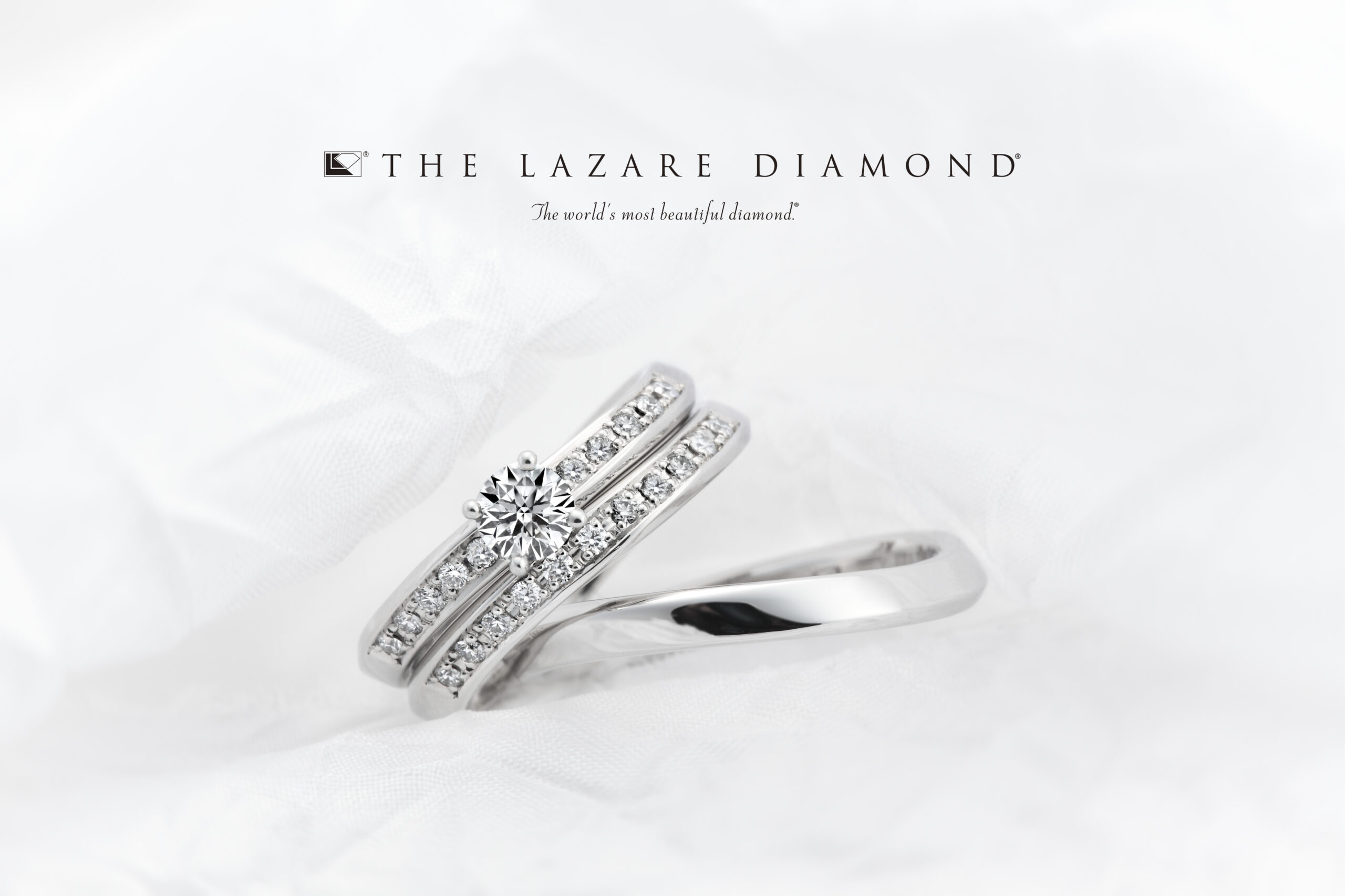 ラザールダイヤモンド婚約指輪、結婚指輪