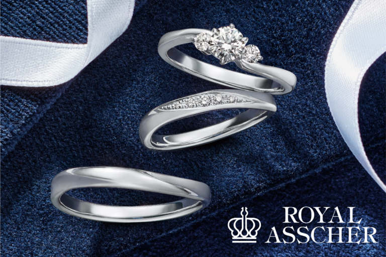 伊那市結婚指輪 ロイヤルアッシャー