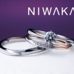 NIWAKA（ニワカ）のセットリング、婚約指輪「花雪（はなゆき）」と結婚指輪「雪佳景（せっかけい）」