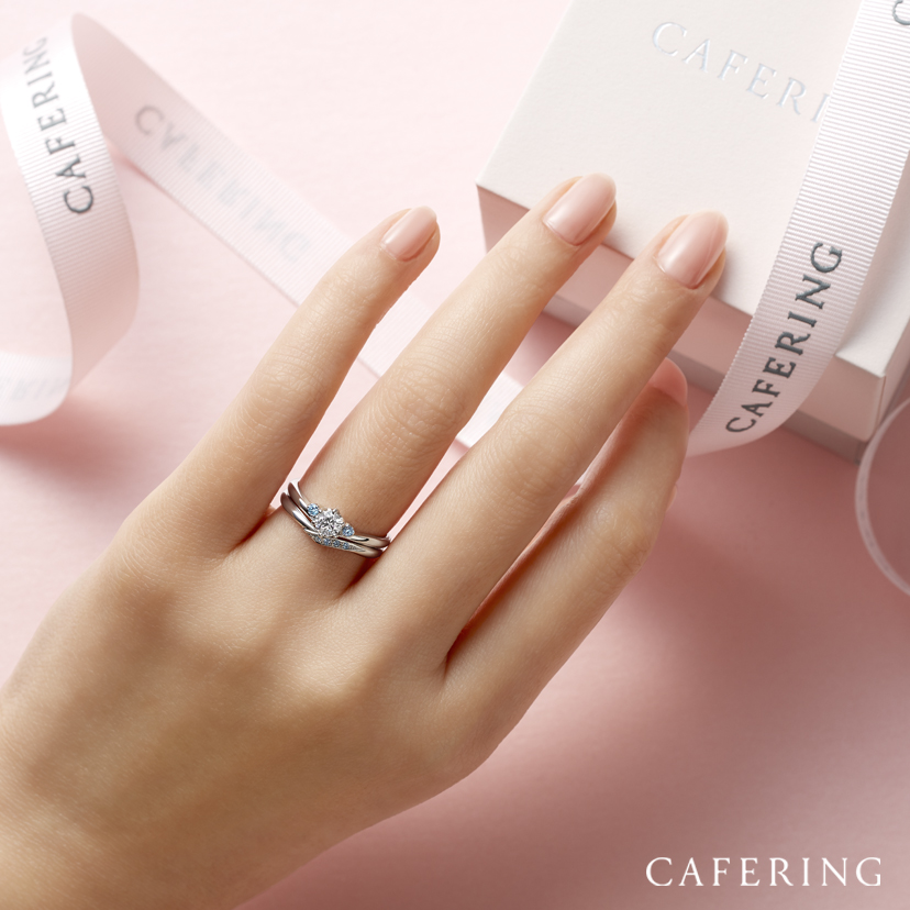 CAFERINGの婚約指輪・結婚指輪「シェリ」