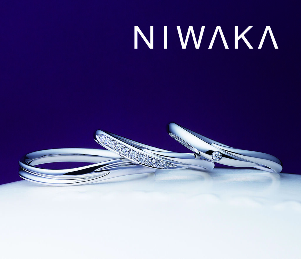 NIWAKA（ニワカ）の結婚指輪「祈り（いのり）」