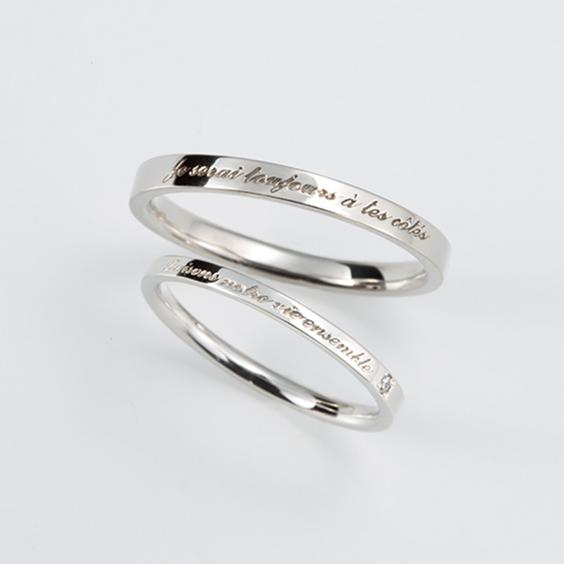 ジュレット結婚指輪「ヴォヤージュ」