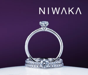 かれん-NIWAKA(俄/ニワカ)の婚約指輪・結婚指輪