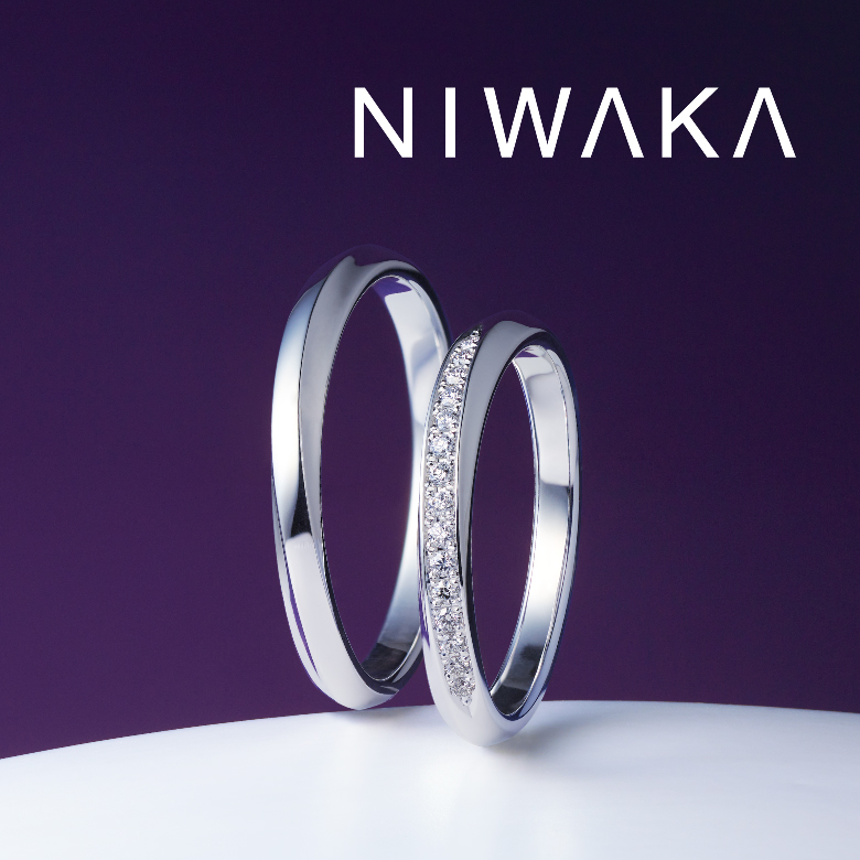 NIWAKA（ニワカ）の結婚指輪「綺羅（きら）」細タイプ