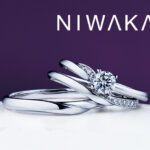 俄（NIWAKA）の婚約指輪、結婚指輪「木漏日」「せせらぎ」