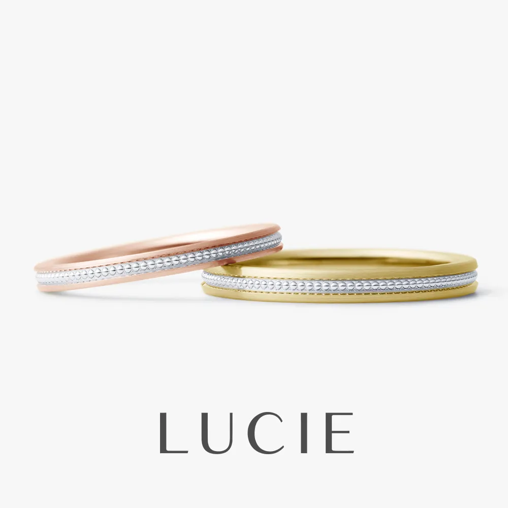 ゴールド×プラチナのコンビリング「ルシエ」