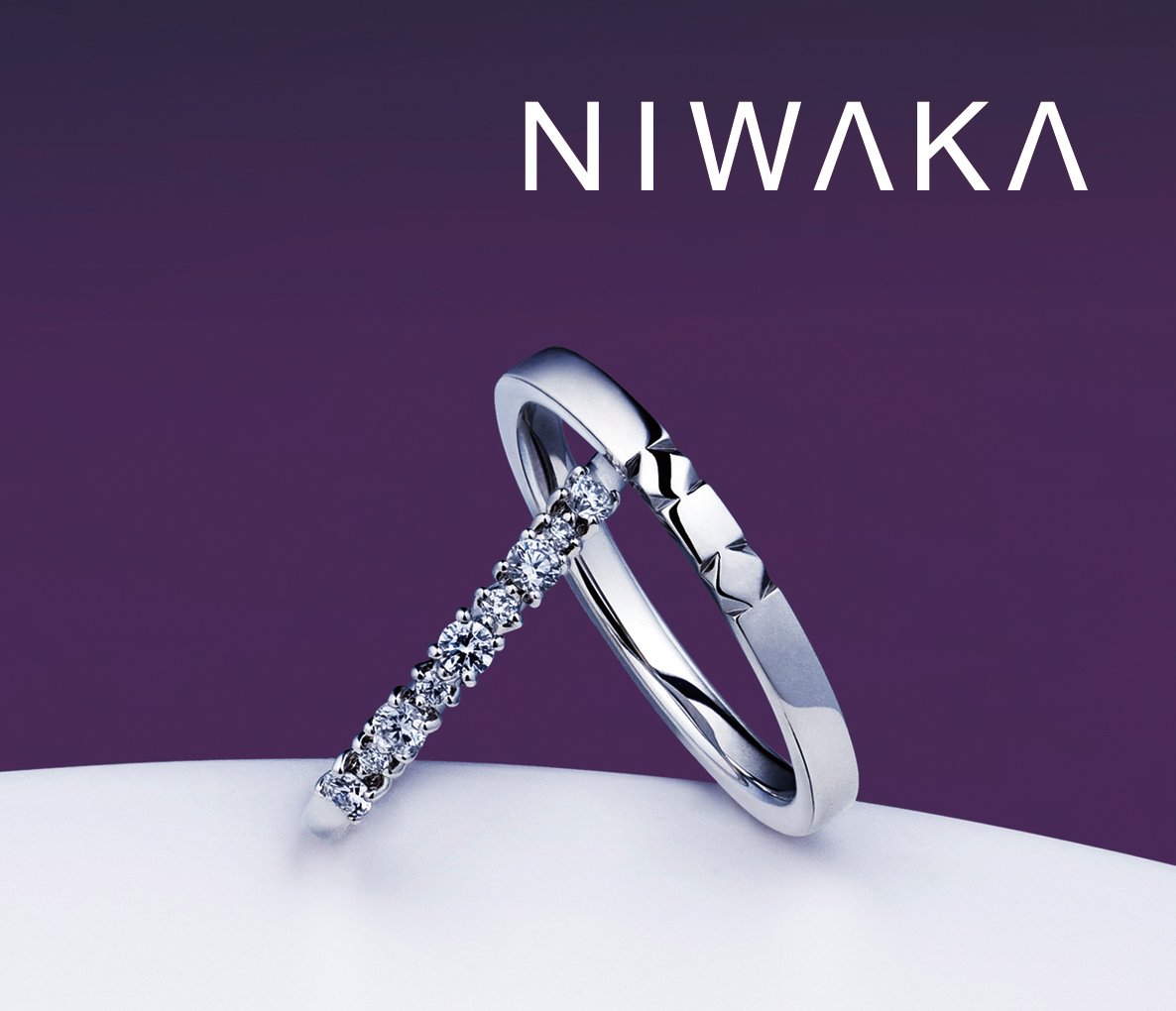 俄（ニワカ）の結婚指輪「星ノ音」