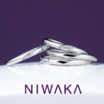 ニワカの結婚指輪「ことのは」