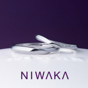 NIWAKA（ニワカ）の結婚指輪 3石「せせらぎ」