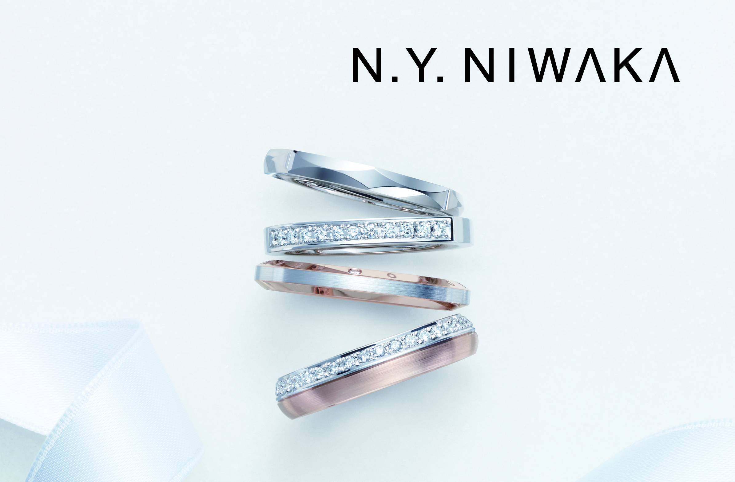 N.Y. NIWAKA ブラックダイヤモンドリング N.Y. NIWAKA（ニューヨークニワカ）の結婚指輪は「コンビ」が