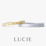 ルシエの結婚指輪