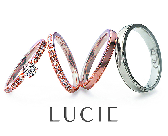 LUCIE（ルシエ）の婚約指輪